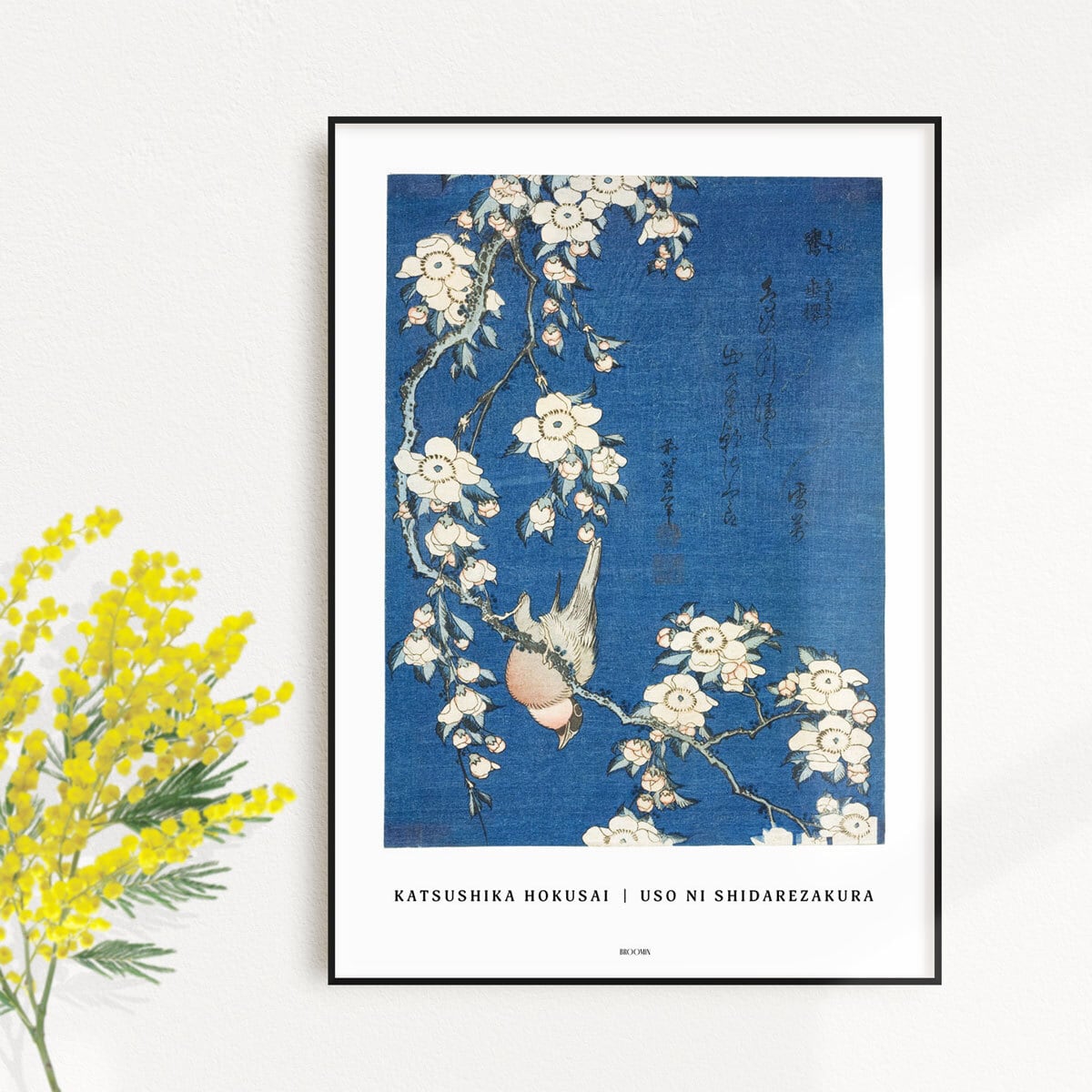 鷽に垂桜 | AP045 | インテリアポスター 葛飾北斎 浮世絵 和モダン