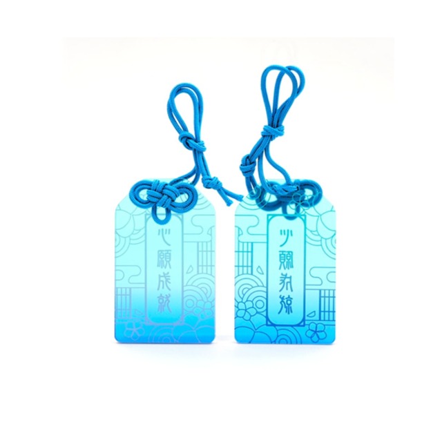 【推し色お守り】グラデーション　ブルー