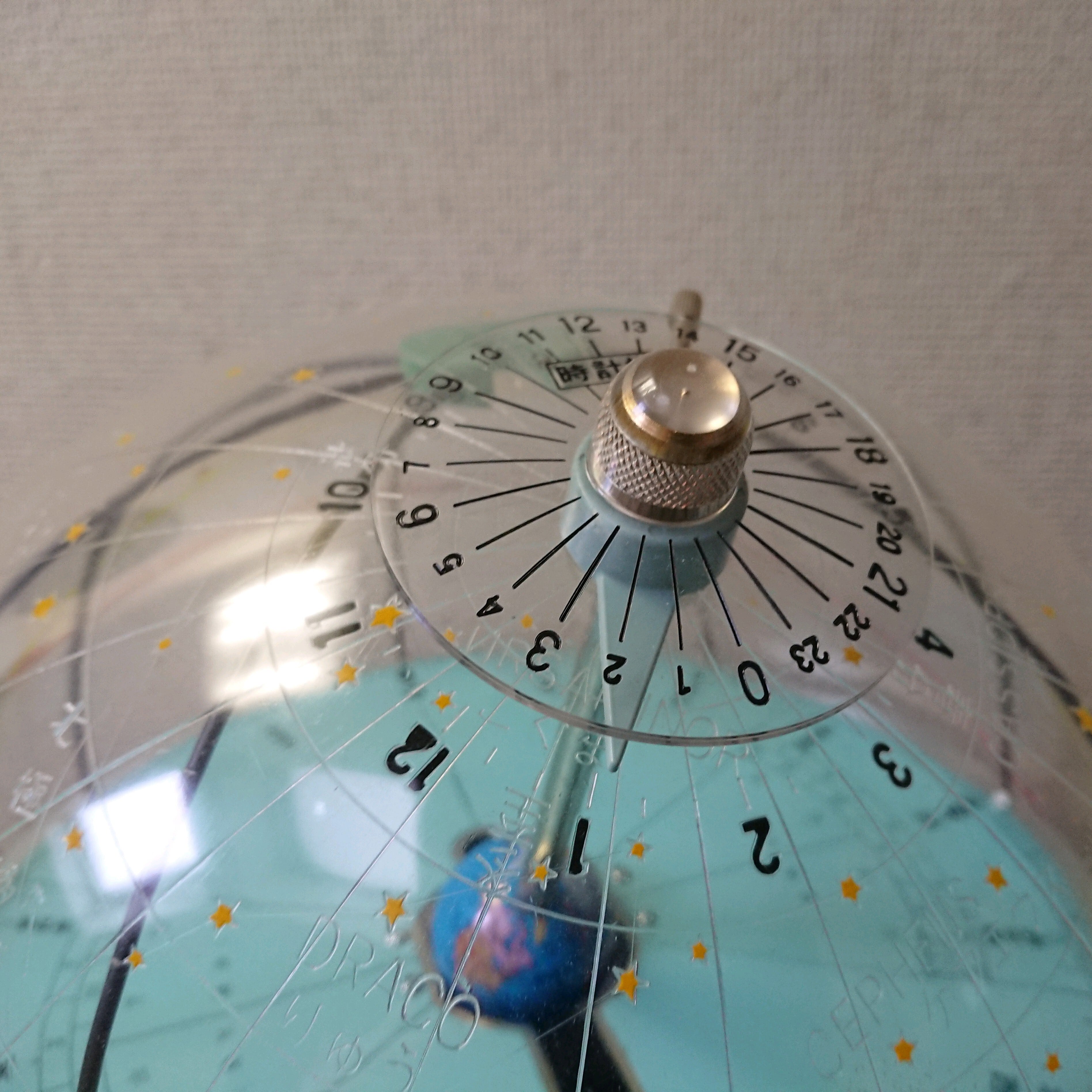 天球儀　A.M.Y学習天球儀 国際情報社 山口天文機器製作所 昭和レトロ 60年代 A.M.Y学習天球儀 国際情報社 山口天文機器製作所 昭和レトロ