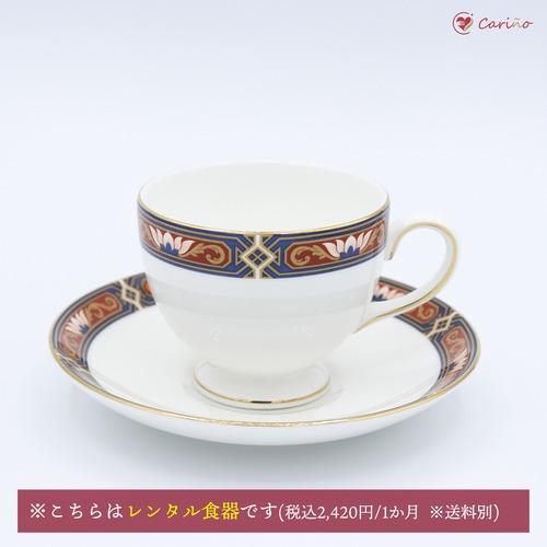 【廃盤品】ウェッジウッド（Wedgewood)チッペンデール　兼用カップ＆ソーサー(リーシェイプ)(100038)