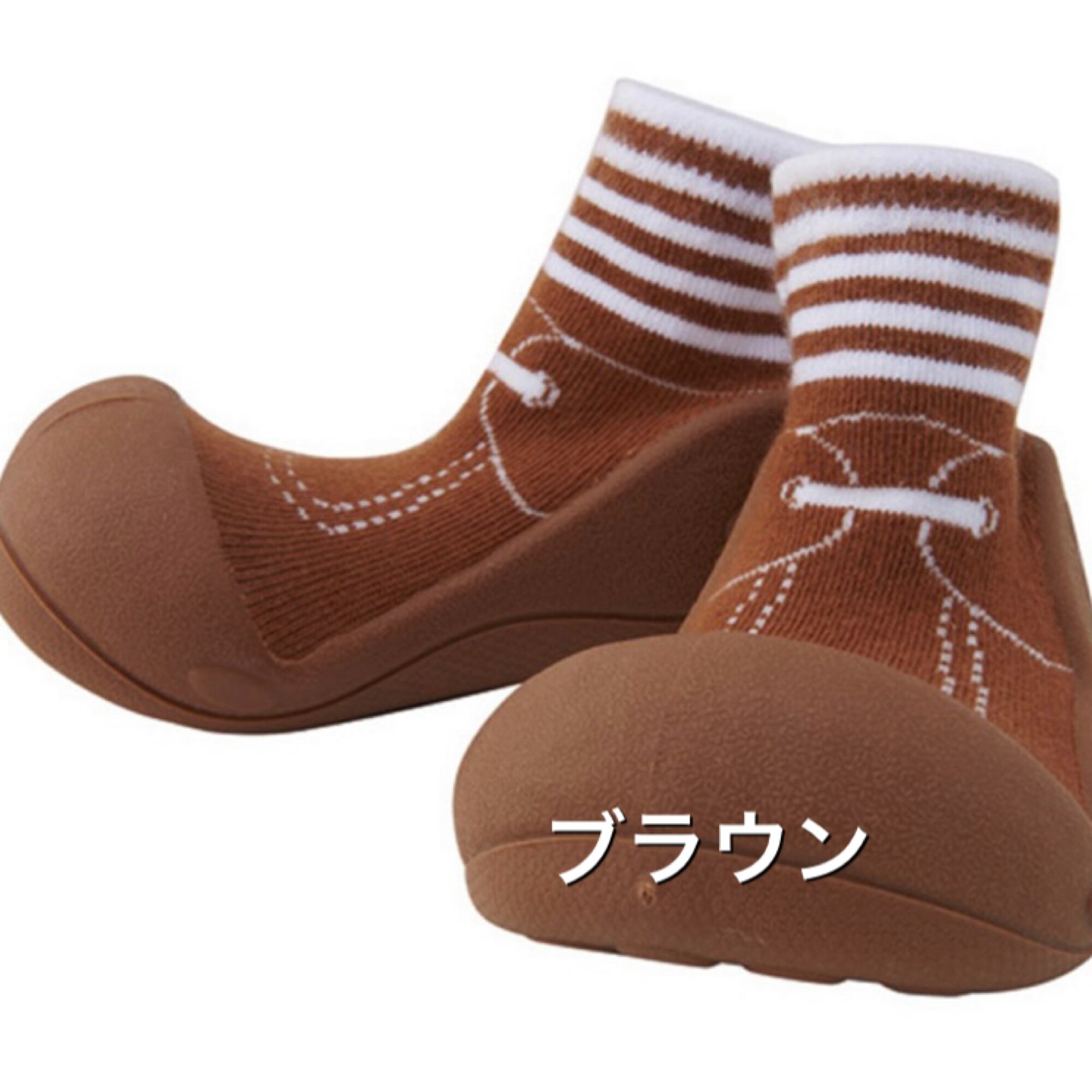 Baby feet  ベビーフィート