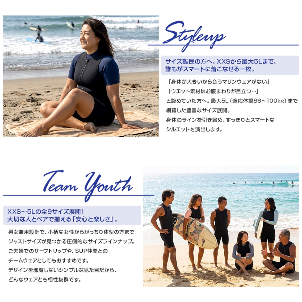 DELLING 日本製 インパクトショートジョン レディース【ウォータースポーツ サポートショートジョン】
