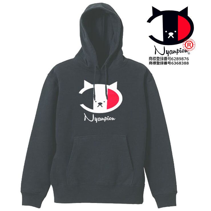 Nyanpion/パーカーS～L］8.4ozニャンピオン猫 面白い おもしろ うける