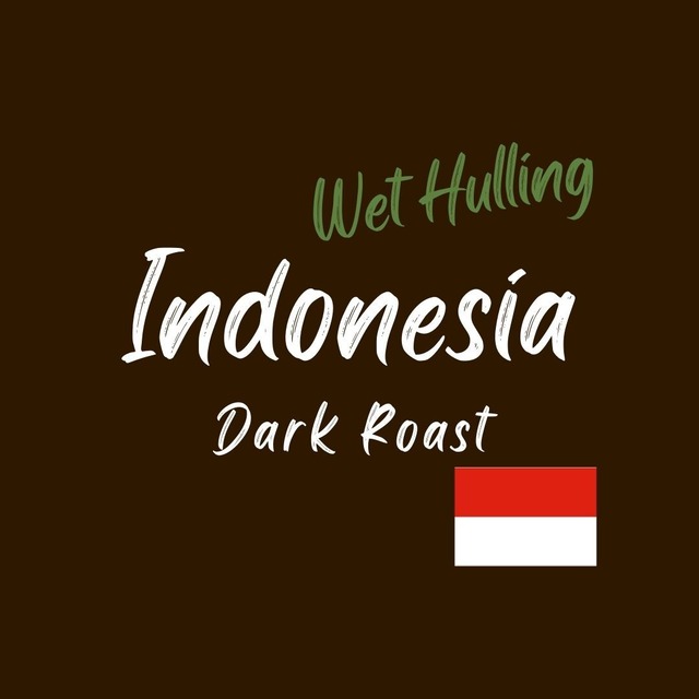 インドネシア／深煎り【フローレス ゴロラベ】 100g