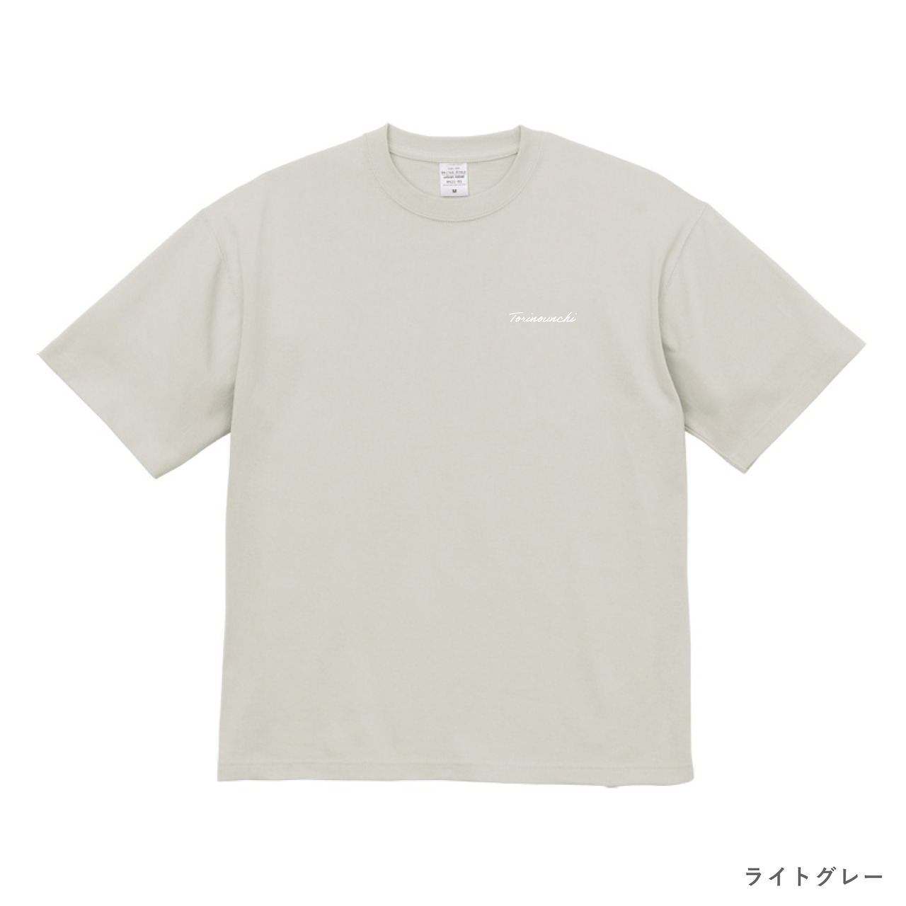 鳥のうんちTシャツ