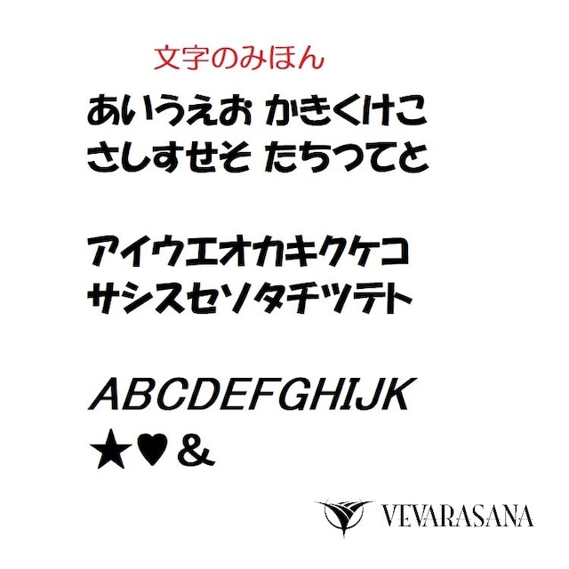 VEVARASANA®︎【 名入れ 無料 】お得な３枚セット 切り株 コースター 送料無料 木製 レーザー 刻印 彫刻 ウッド プレゼント キャンプ 贈り物 グラス 木目 VEVARASANA®