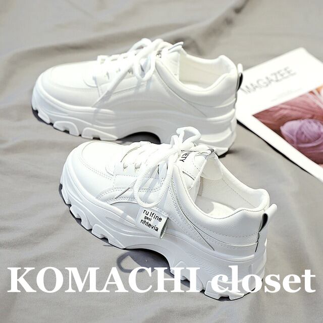 【送料無料】 厚底スニーカー スニーカー 厚底シューズ オルチャン 春カラー ホワイト ベージュ フラット 韓国 歩きやすい 存在感 ボーイッシュ スポーティー レディースシューズ カジュアル 痛くない おしゃれ かわいい かっこいい シンプル クール 履きやすい 10代 20代 30代 40代 普段使い 個性的 運動 散歩 ウォーキング アウトドア 旅行 デート デイリー 歩きやすい 履きやすい 疲れにくい 美脚 脚長 ルーズ 普段使い スタイル 高見え コーデ インスタ映え トレンド 流行