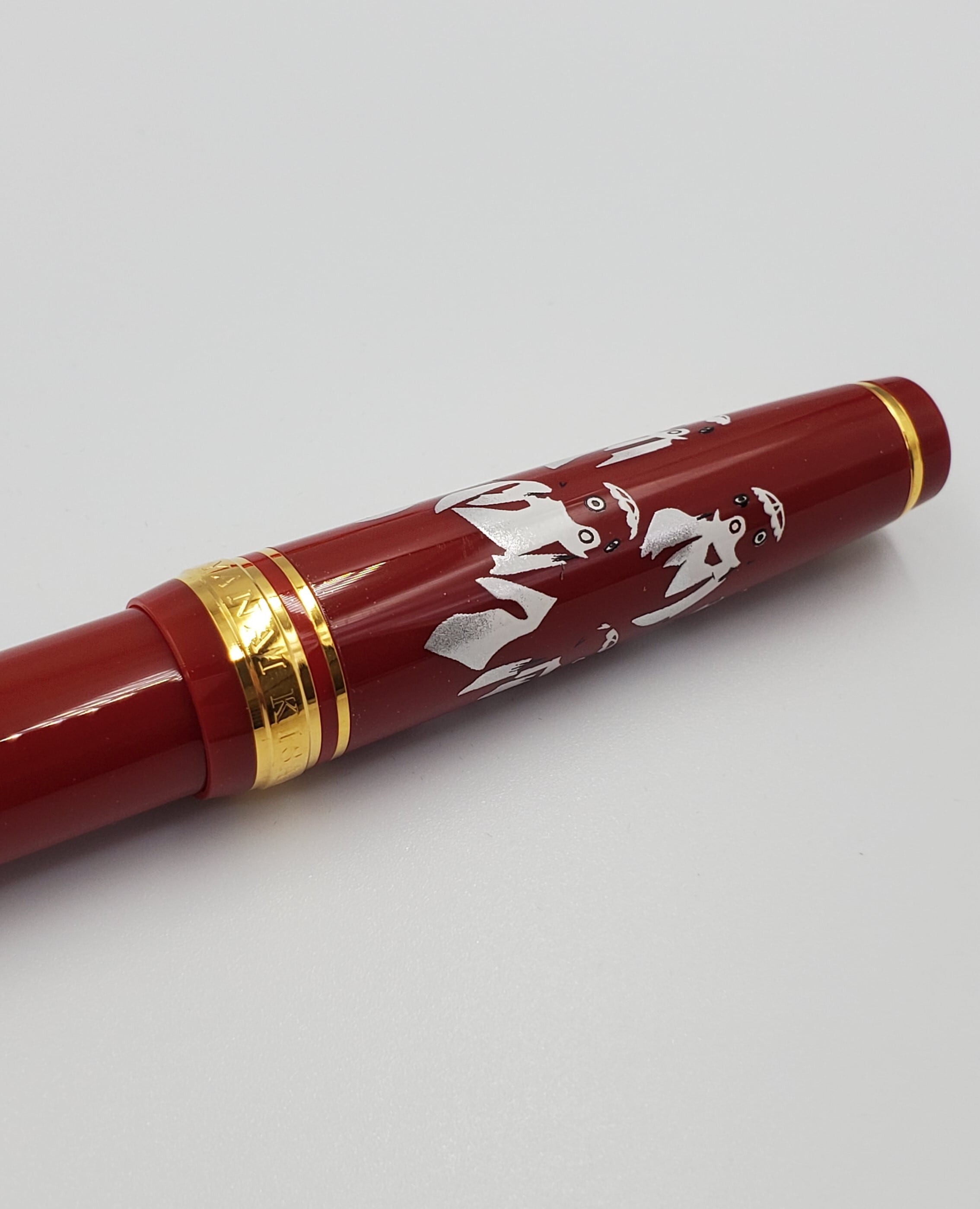 木阪賞文堂オリジナル万年筆『KIN』 | 木阪賞文堂