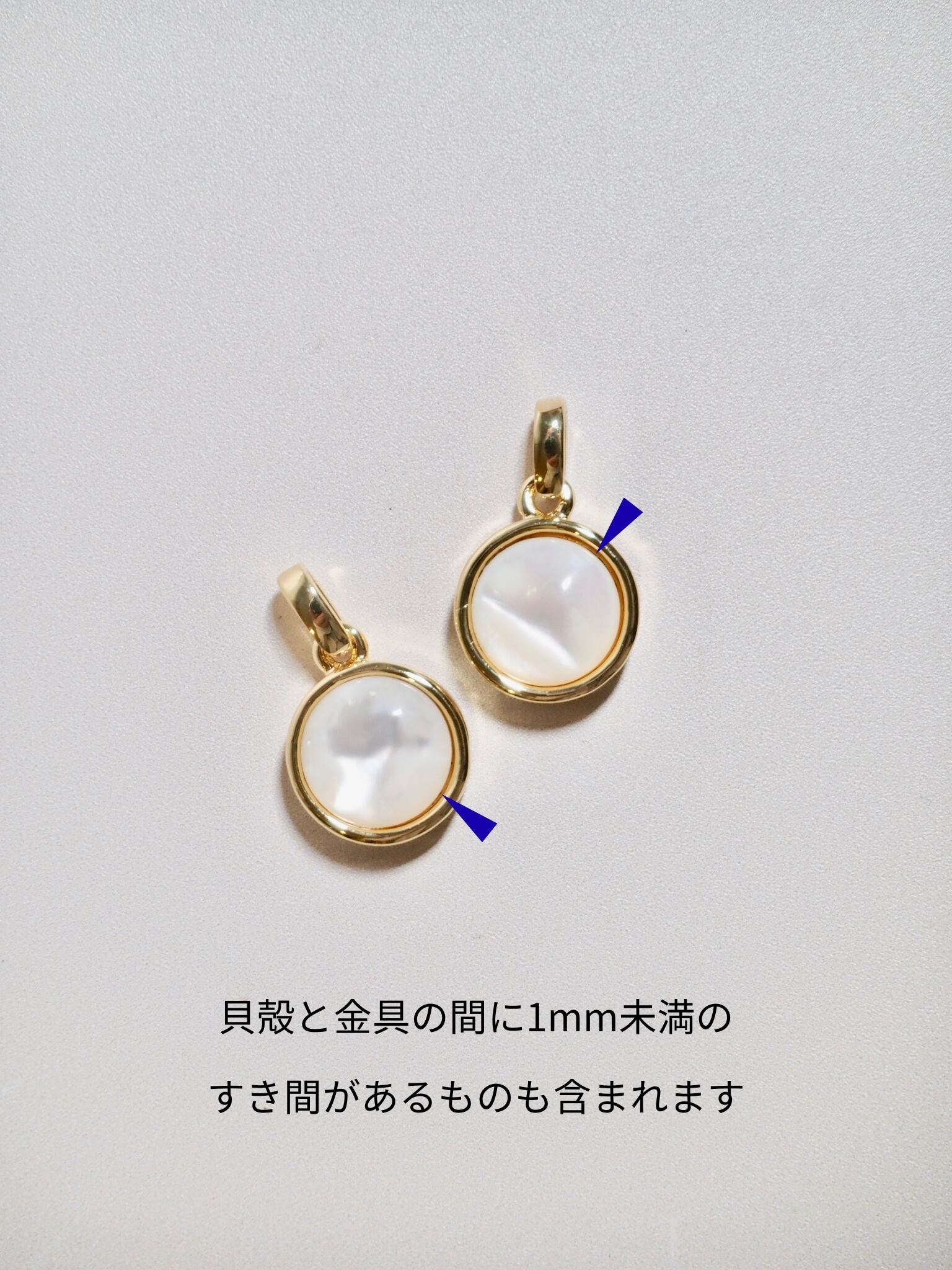 人魚の珠玉 ネックレス（シロチョウガイ） | 貝殻と人魚｜貝殻アクセサリー