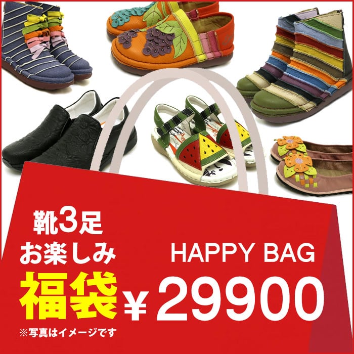 エスタシオン　サンダル　M 新品未使用 tge558b-6.jpg