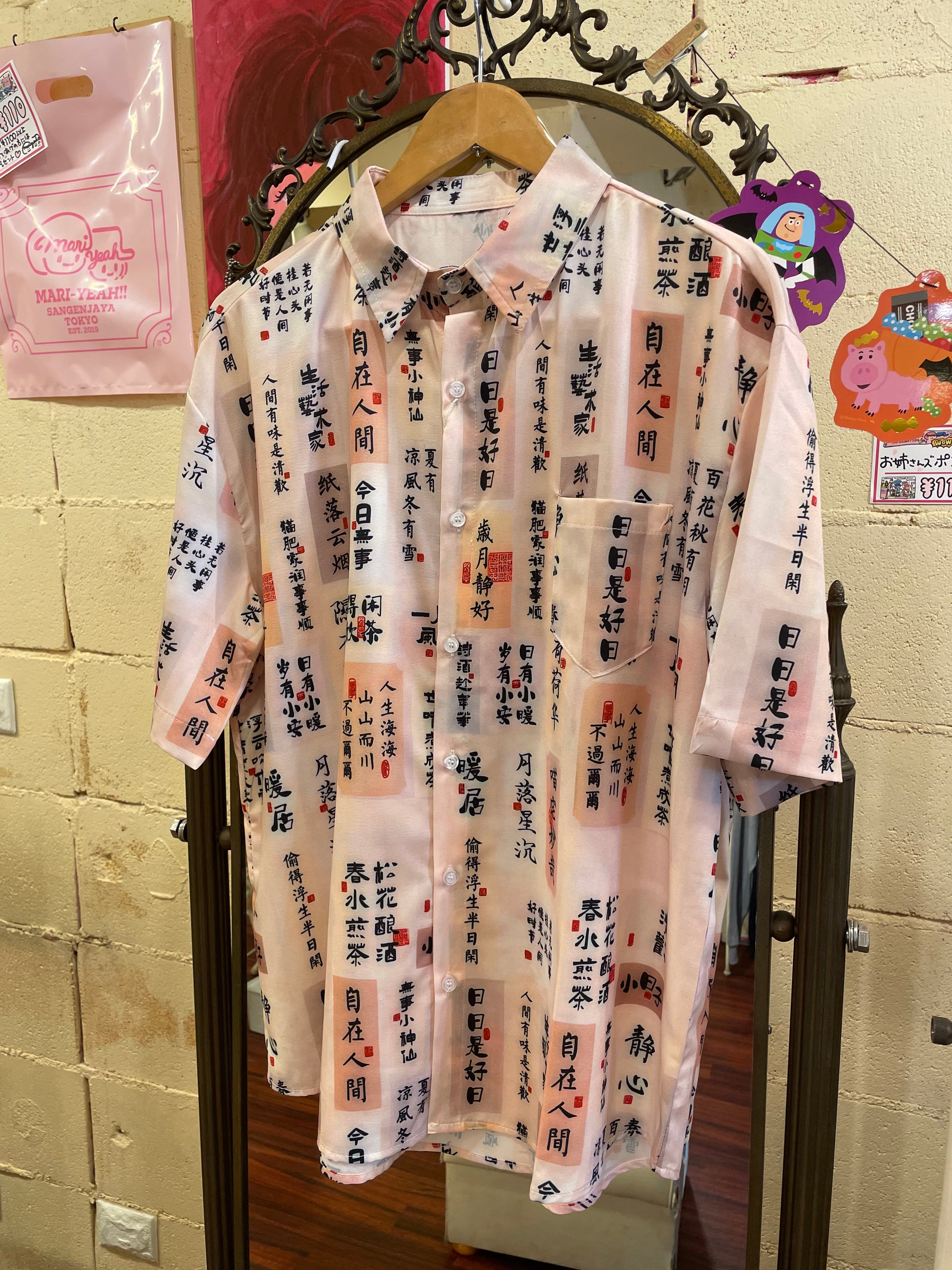 6792a1bb2bf9199cbfe44b5d0d7e89