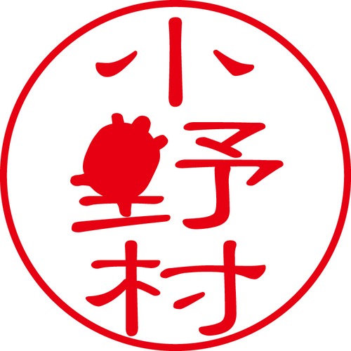 小野村 - フォーマル（商品コード：05044）