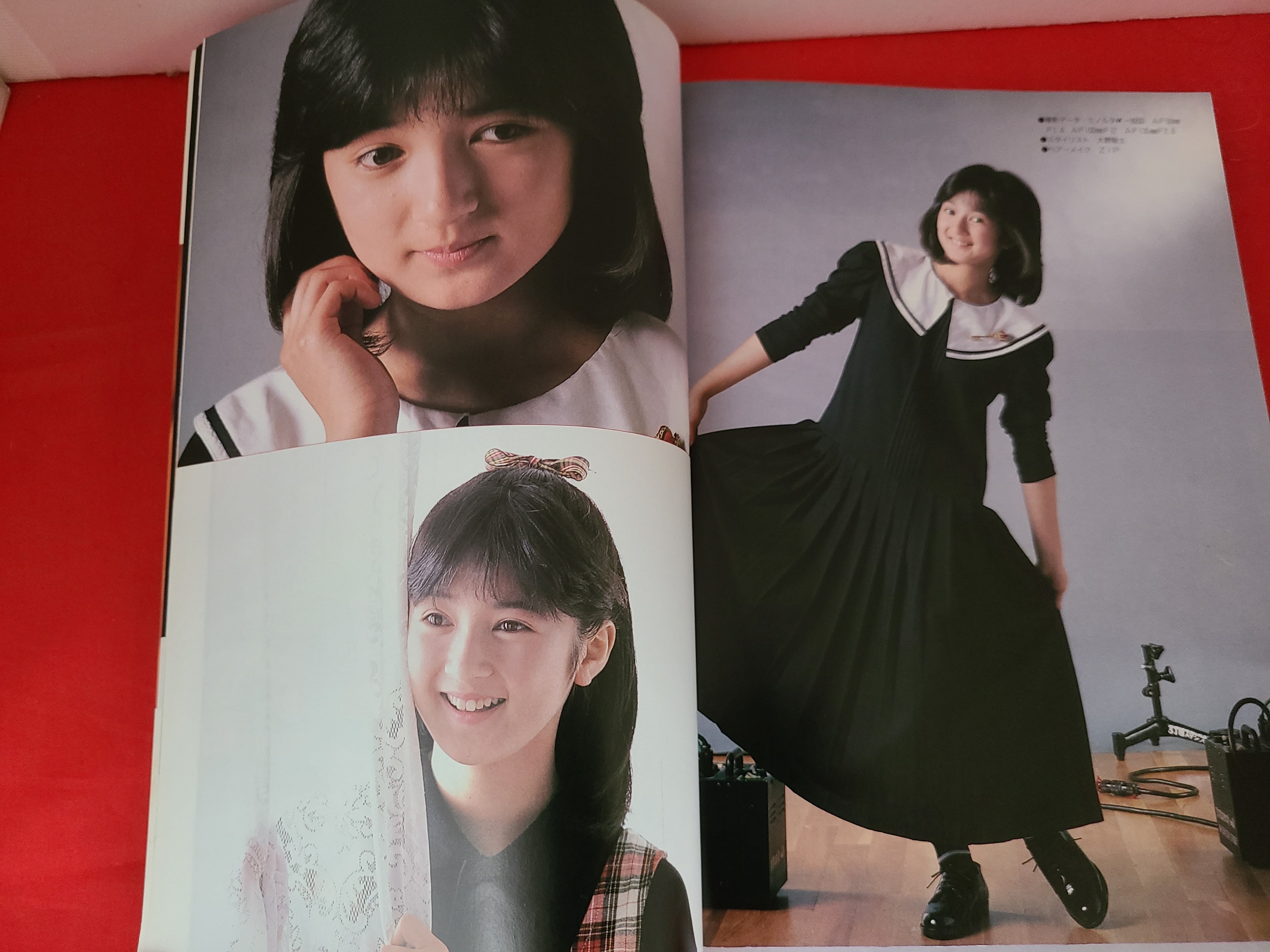 稀少！月刊カメラマン 1987年 9月号 表紙グラビア 畠田理恵 | Pay ID