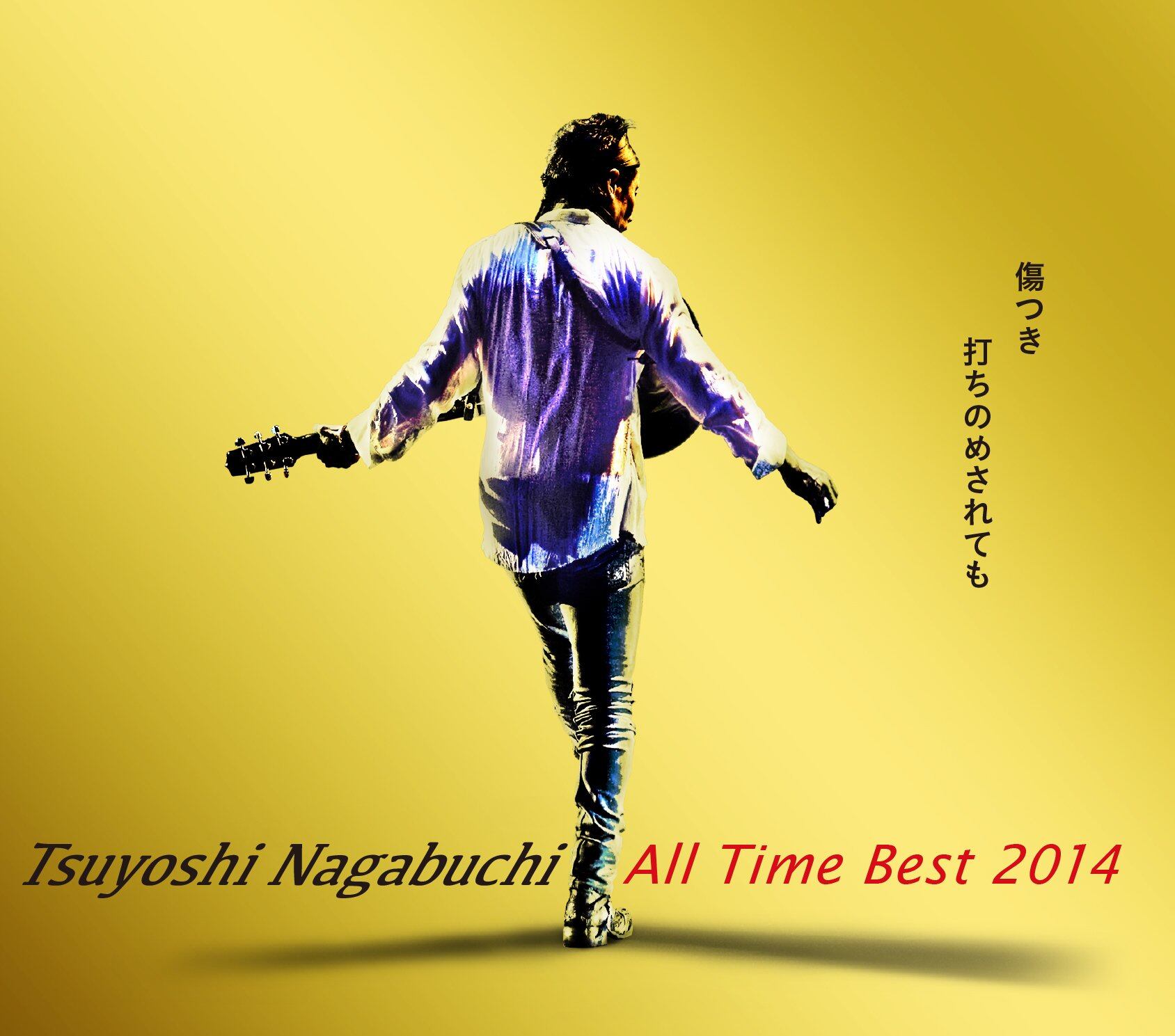 Full album & Last live 視聴カード「アポトーシス」 | PAY ID