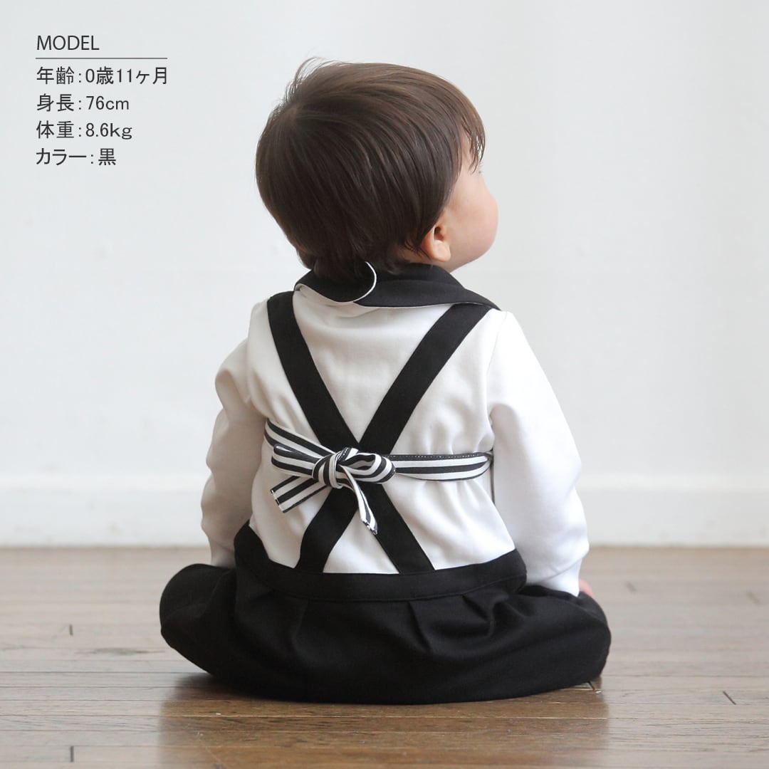 はかまスタイ 男の子 [975009] | aenak