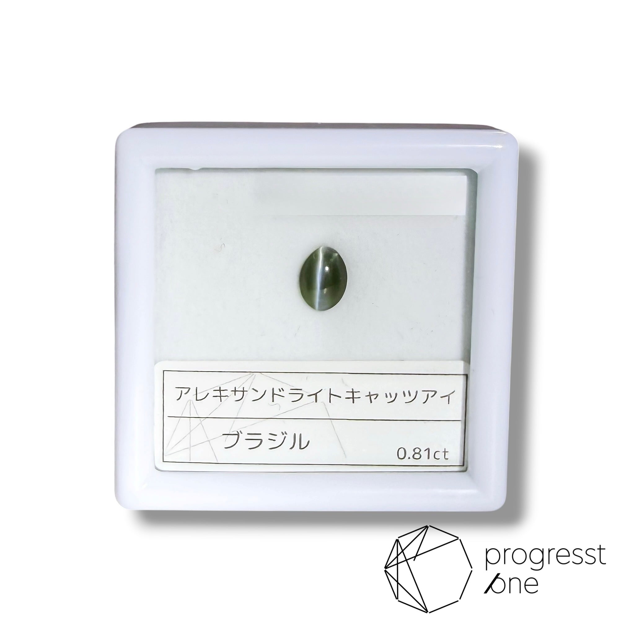 アレキサンドライトキャッツアイ0.81ct | progresstone