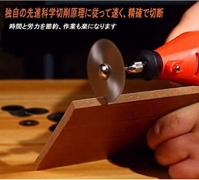 ANSERBUY HSS鋼 砥石ソーブレード 木工用ブレード 木材を切る アルミ切断 （銀色）