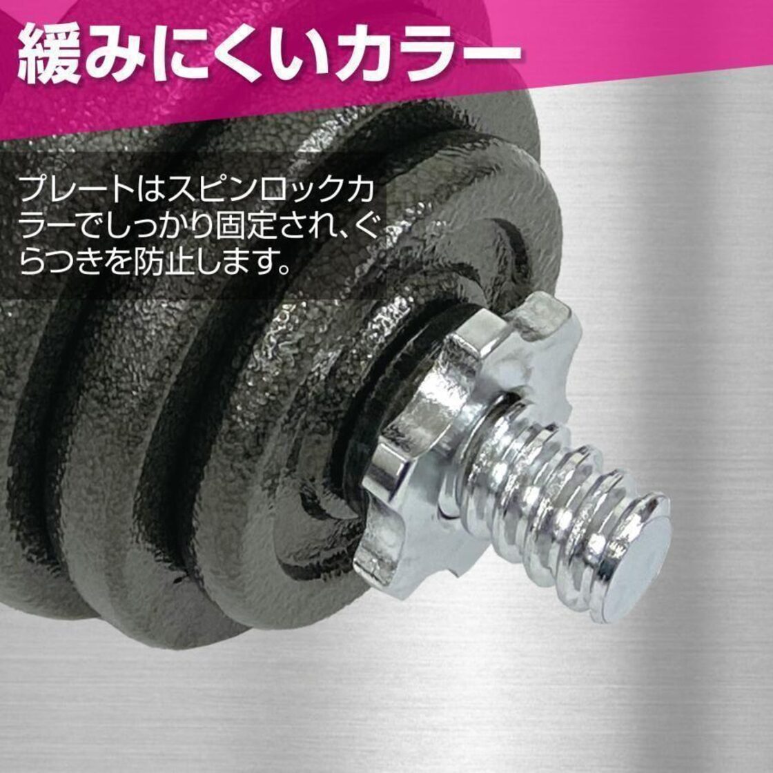 ダンベル 50kg ダンベル 茶色 セット 筋トレ 鉄アレイアジャスタブル