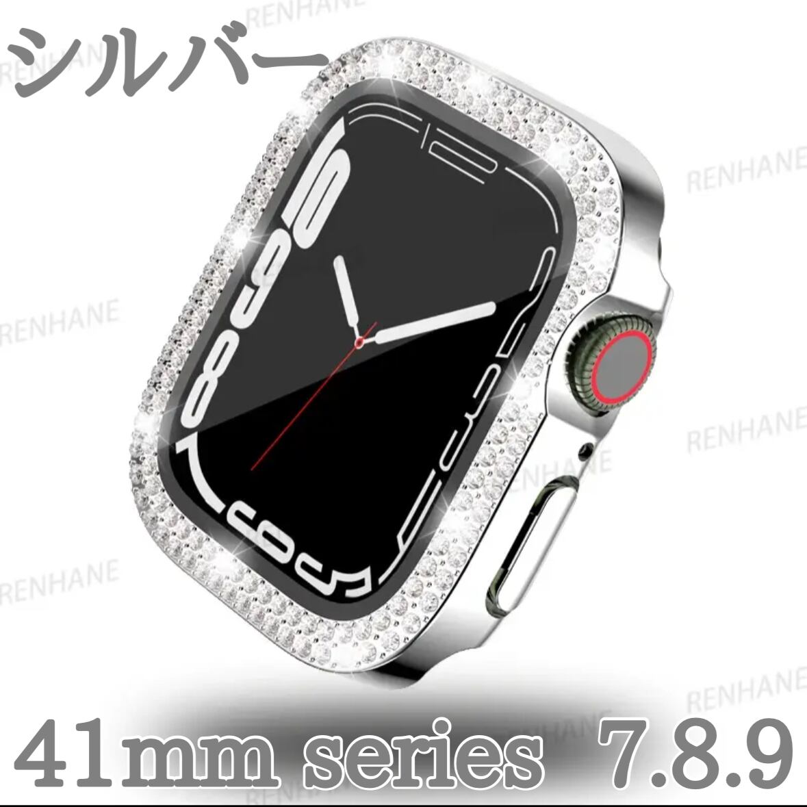 Apple Watch ケース ダイヤモンド風装飾(セレブご用達 Apple Watch ケース ダイヤモンド風装飾(セレブご用達