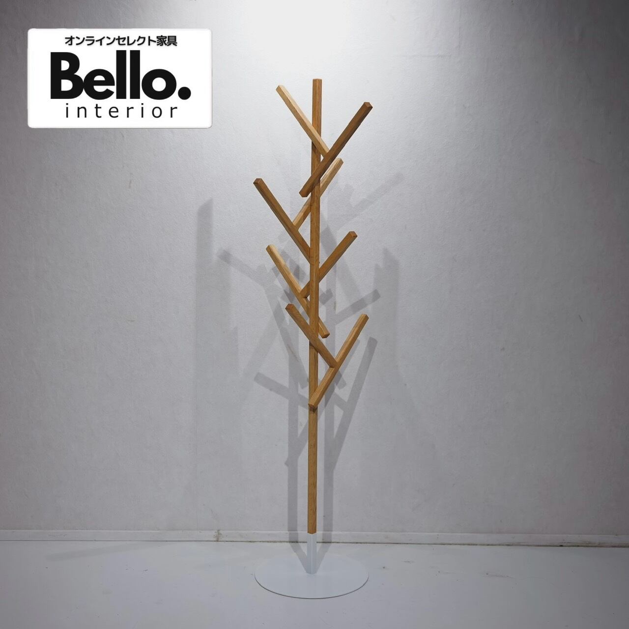 HOLM ホルム Twist ツイスト コートハンガー ポールハンガー コート