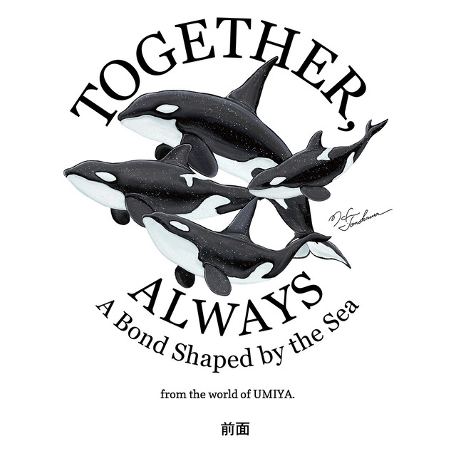 【クルーネックスウェット（トレーナー） United Athle 10.0oz】シャチ-01（ホワイト）