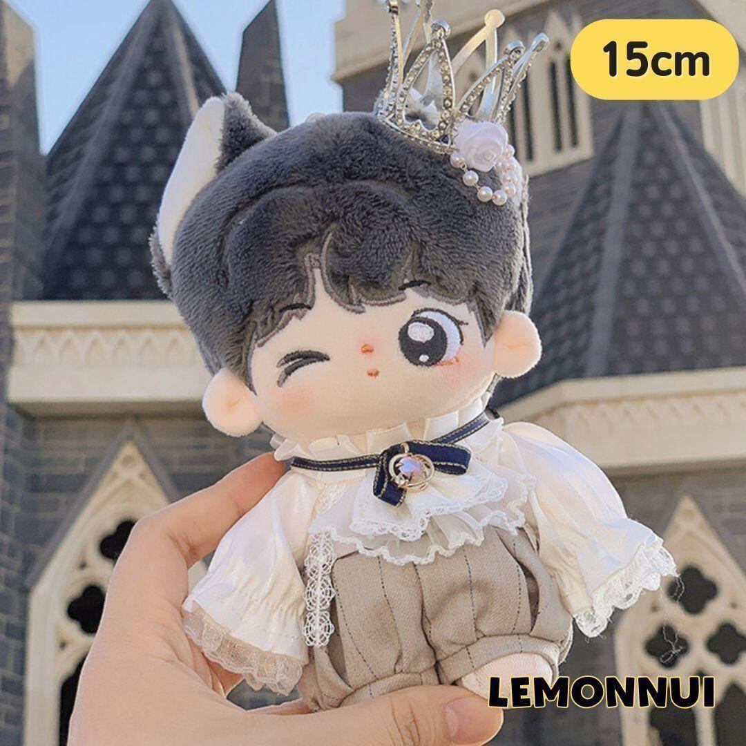 15cm 着せ替えぬいぐるみ ぬい服15cm&30cm&40cm | レモンぬい服｜10cm・15cm・20cmのぬい服通販