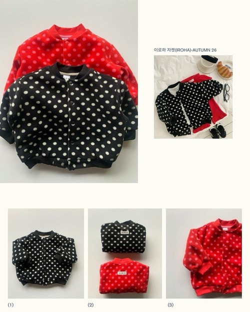 yellow factory［取寄］iroha jacket 26autumn
