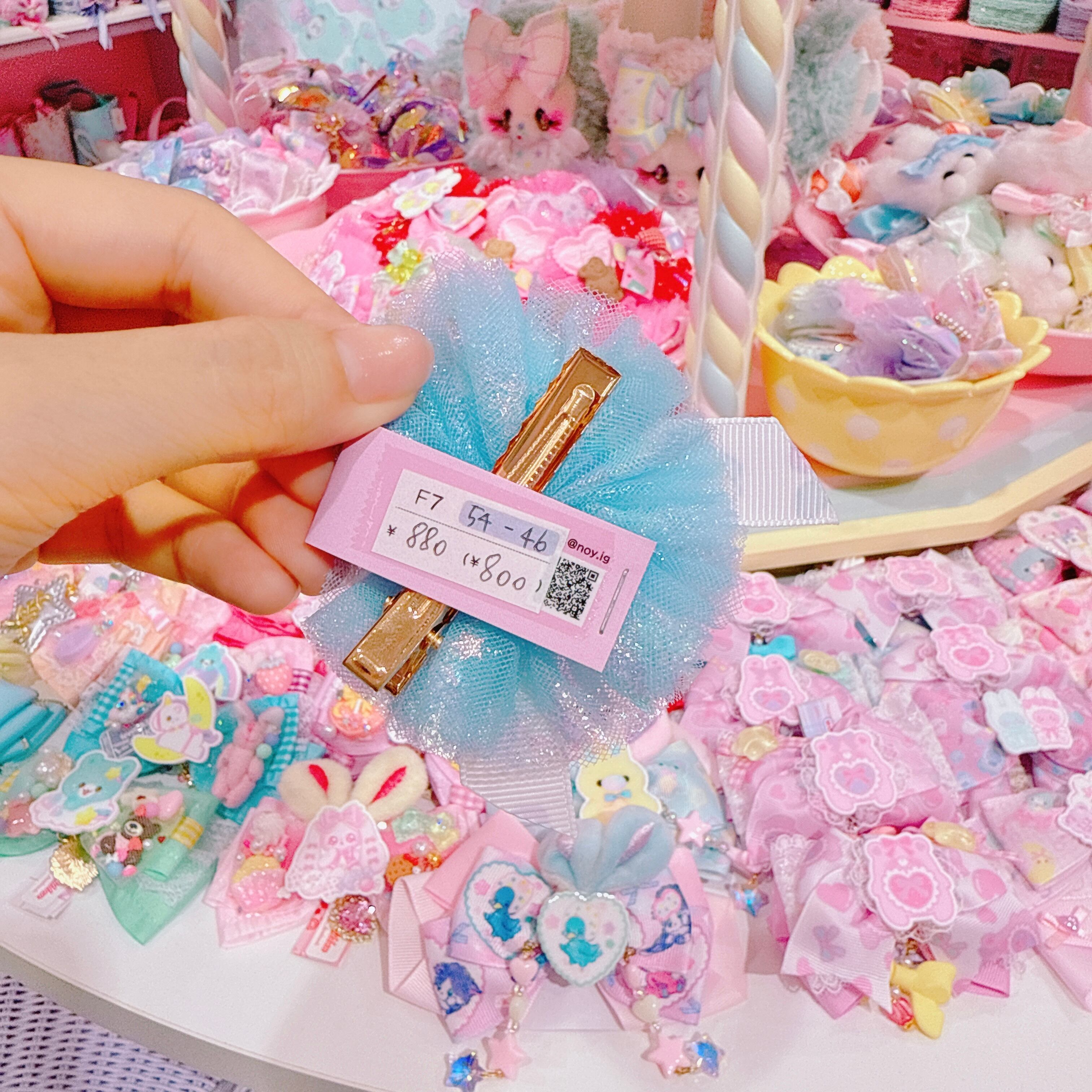 【F7】54-46ヘアクリップ