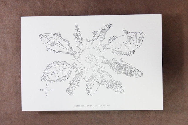 「魚」渡辺トモコ活版印刷のポストカード・グリーティングカード