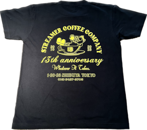 13th Anniv. T-shirts Barista Design