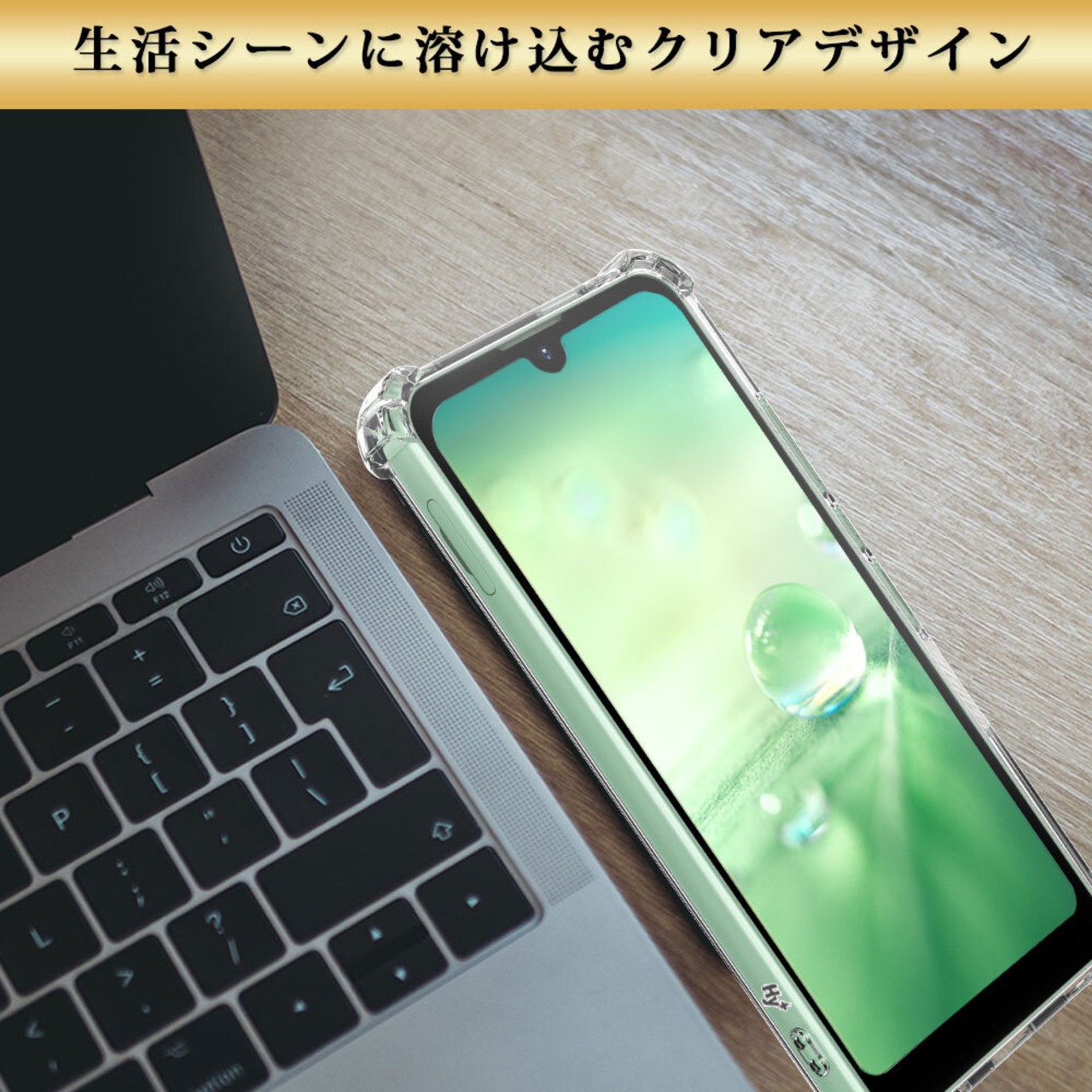 Hy+ AQUOS wish AQUOS wish2 耐衝撃 ケース SH-51C SHG06 A204SH A103SH SH-M20 カバー ストラップホール 米軍MIL規格 クリア 衝撃吸収ポケット内蔵 TPU ケース 透明クリア