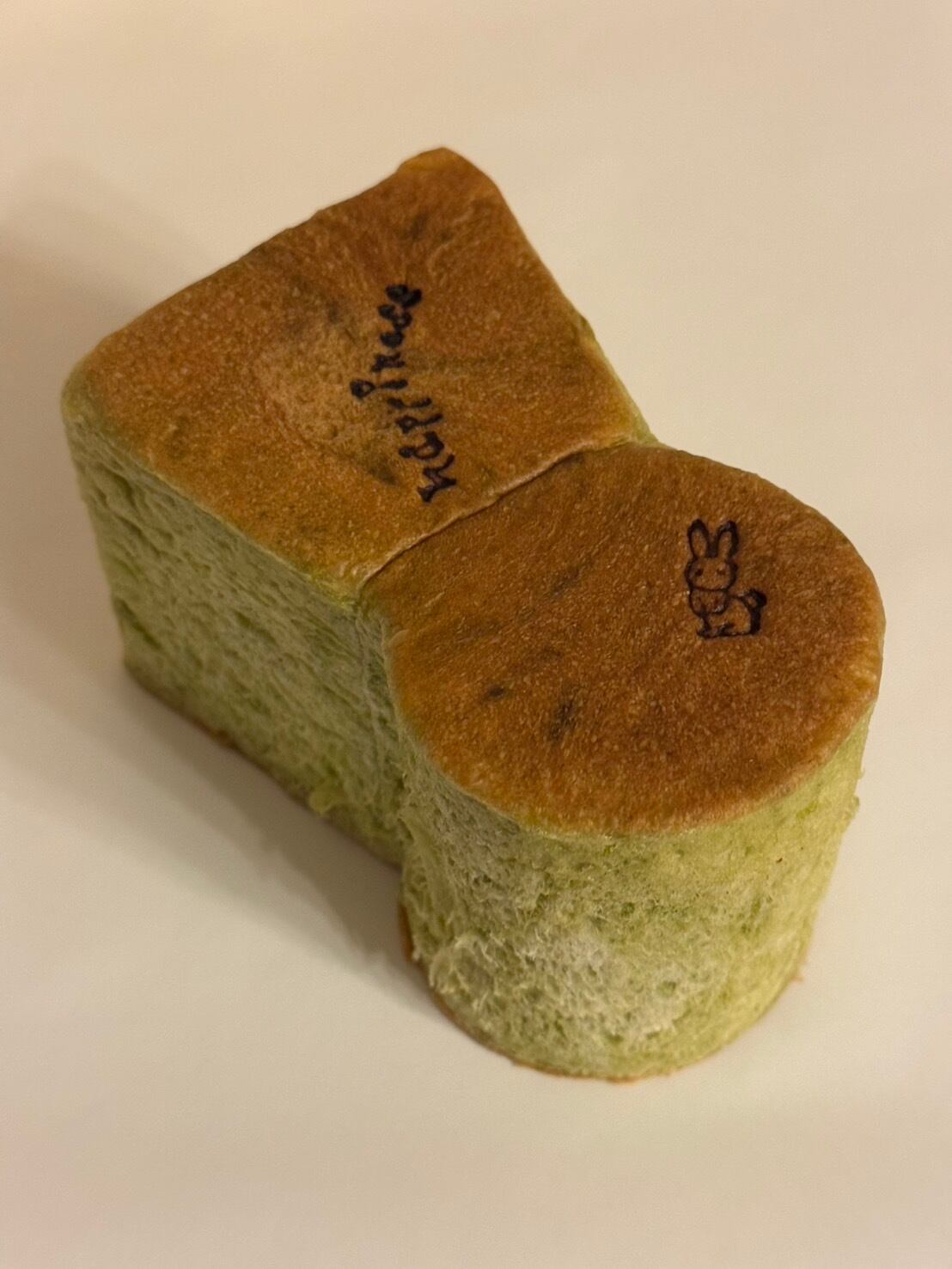 古墳食パン (プレーンと抹茶)3個セット ショップ袋付き
