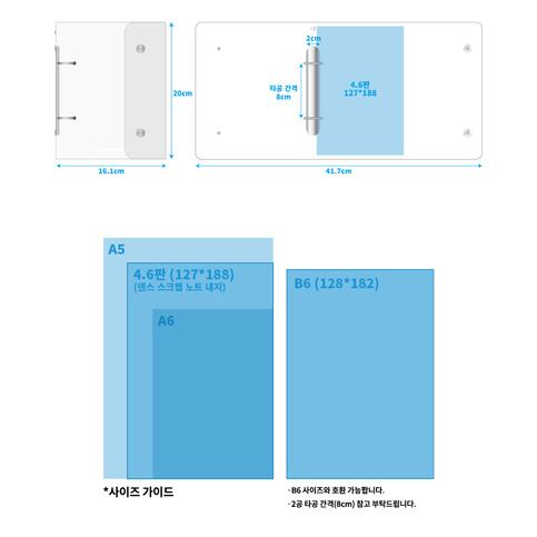 Thence スクラップブック ＆ ノート | THENCE