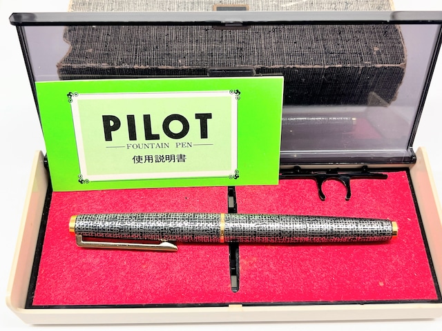 1972　パイロット カスタム　PILOT CUSTOM　（細字）　18K　　　　　02813