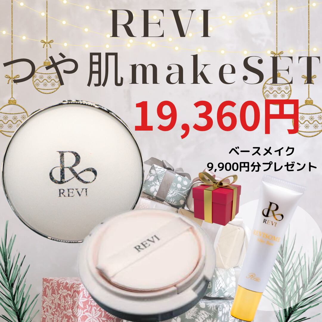 Xmasツヤ肌makeセット】陶肌ファンデーションJewel.レフィル.シルキー  