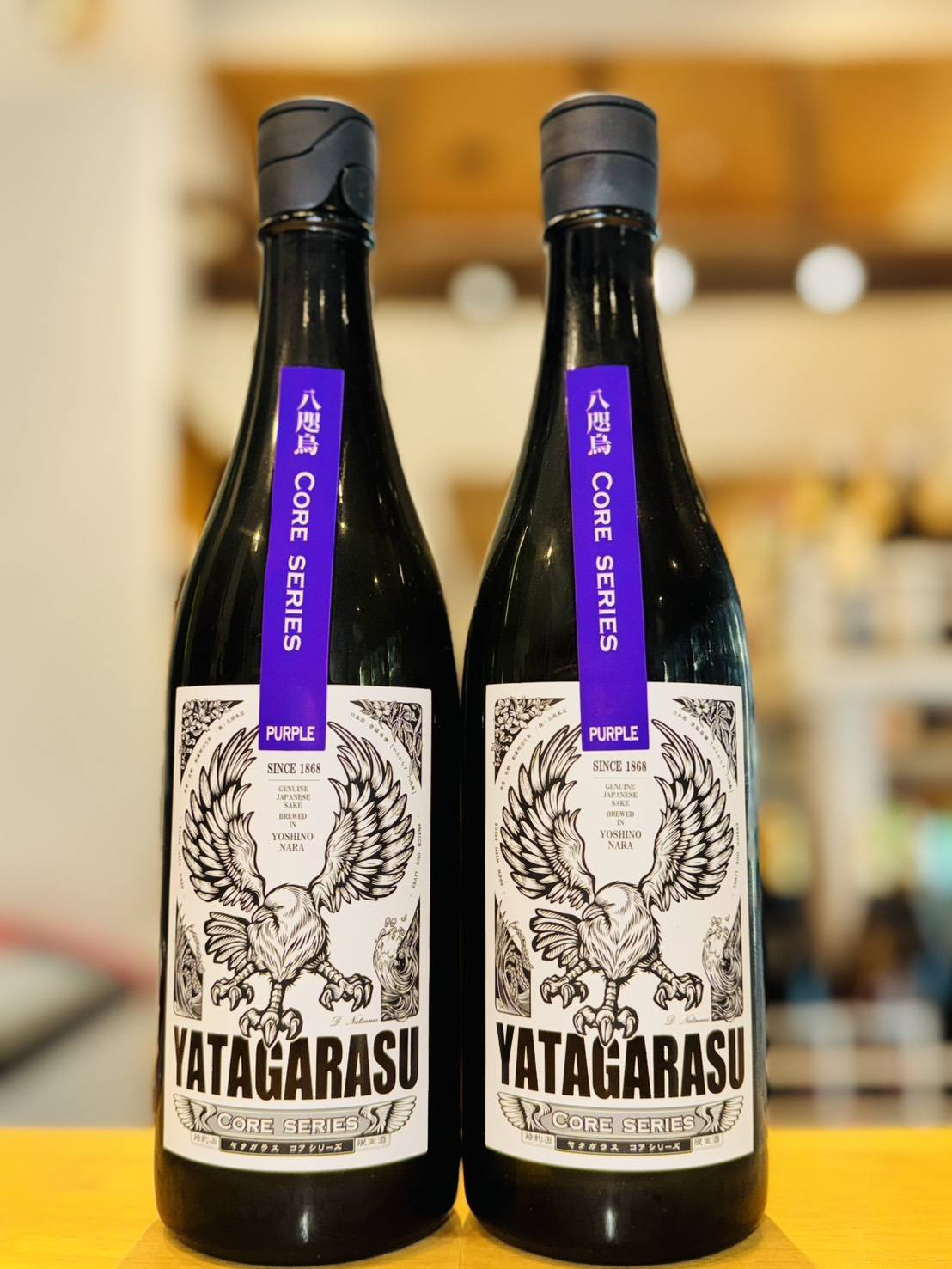 イチローズモルト&グレーン 20thアニバーサリー エディション【 ギフト