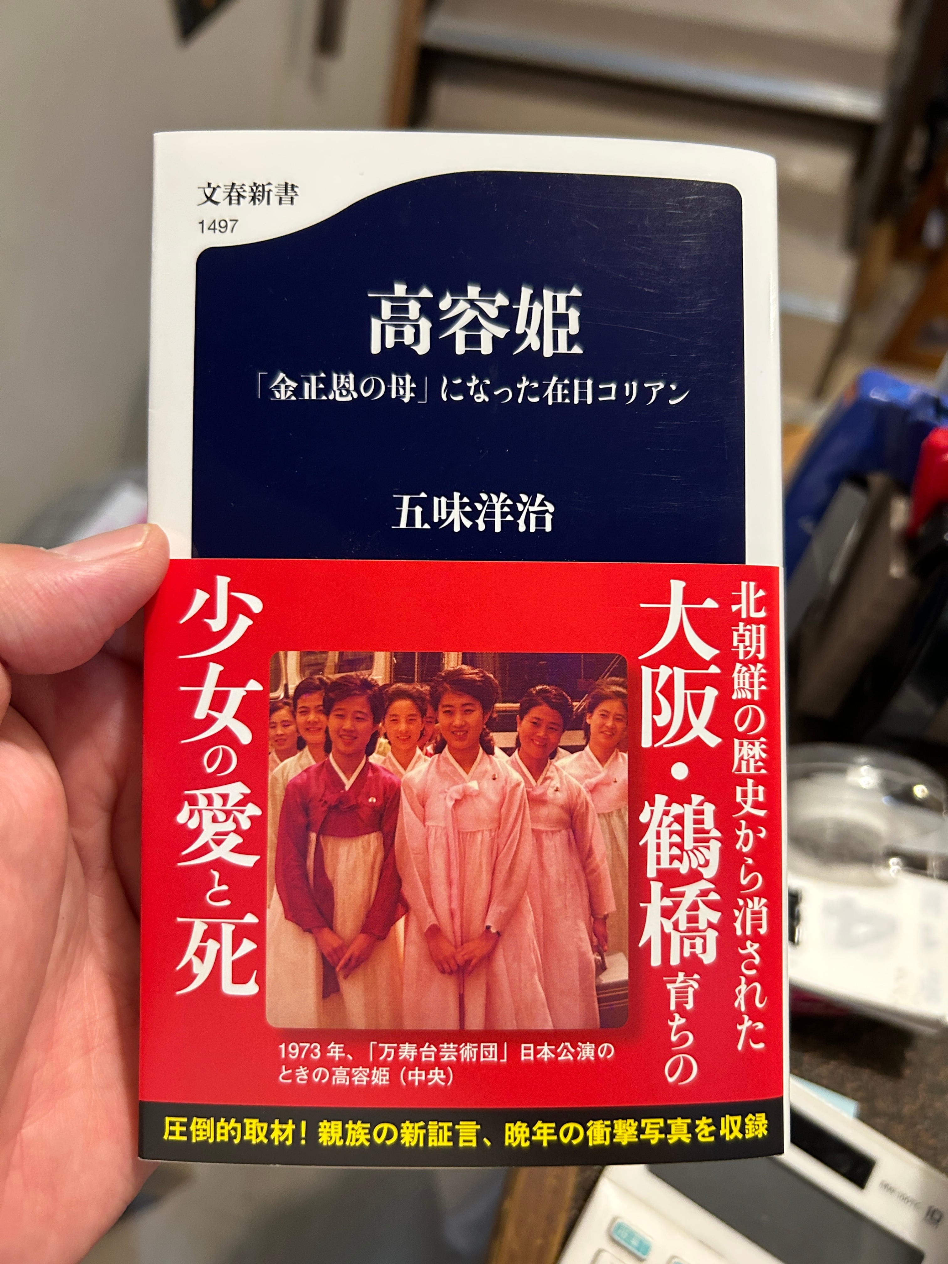 MoMoBooks