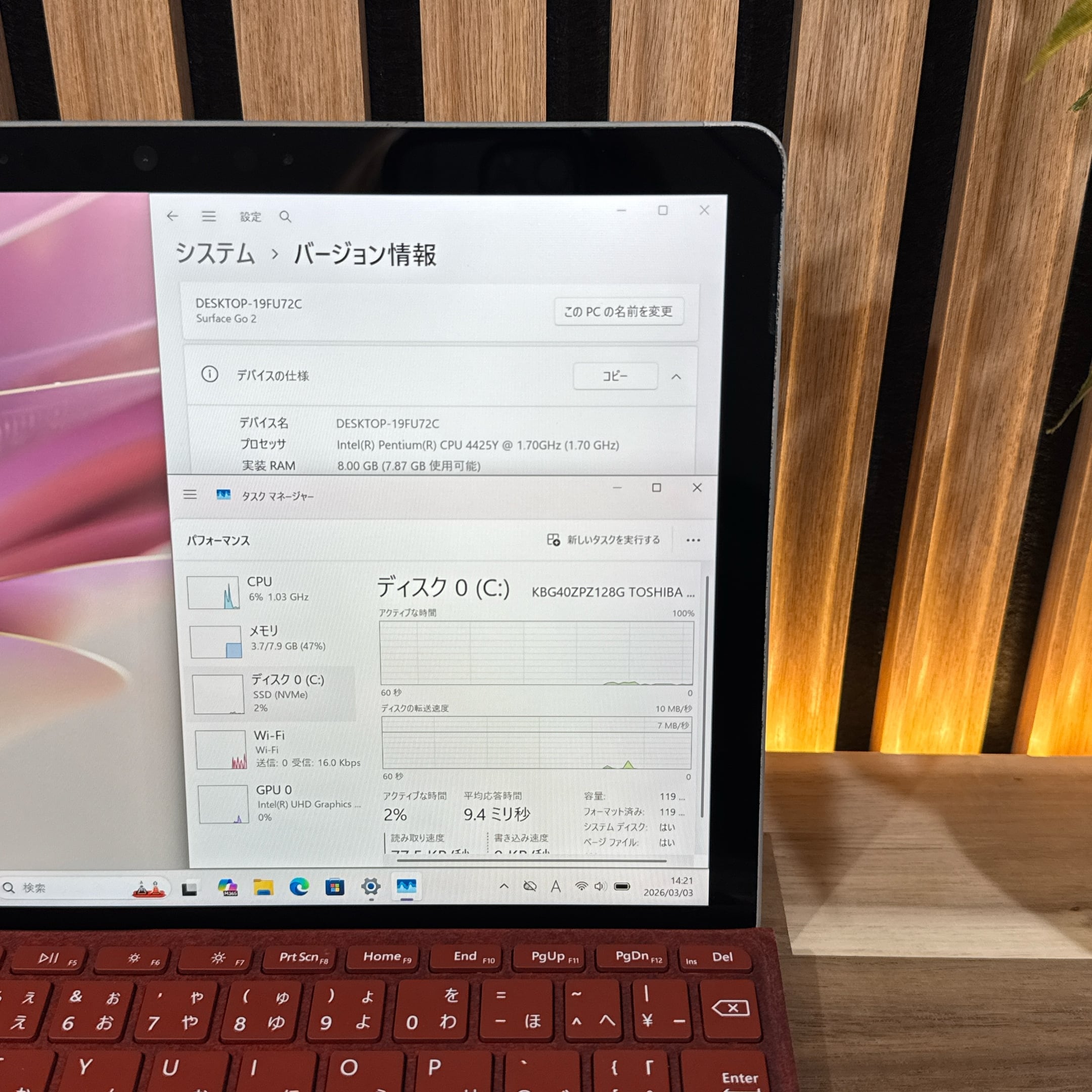 公式ショップ限定価格❣️/ 希少レッド《2in1モデル》Surface Go 2