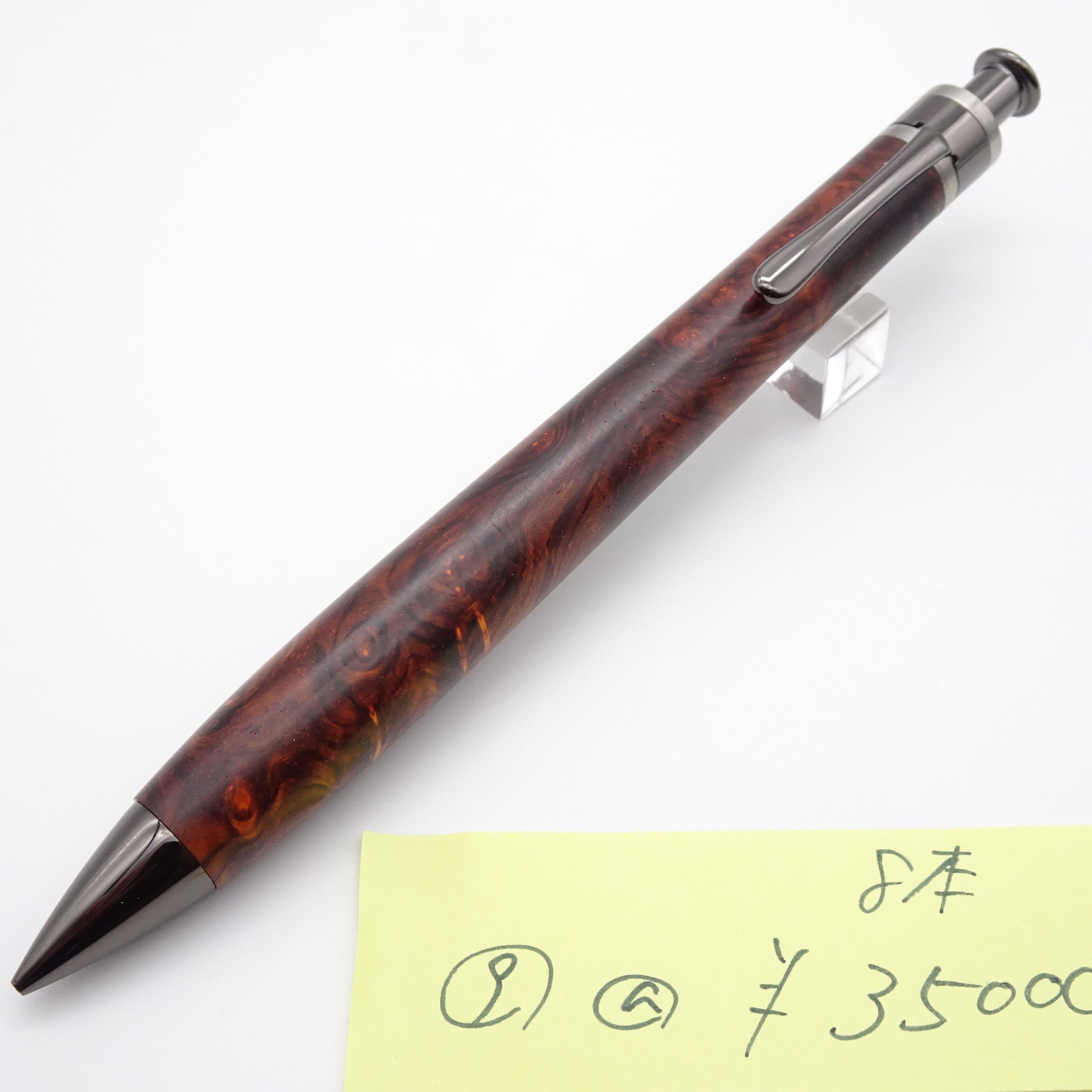 工房楔ココボロ杢真鍮パイプ0.5mm/木軸シャーペン 0.5mmペンシル楔 ココボロ 杢 10【真鍮パイプ】※ガンメタ金具 | 工房