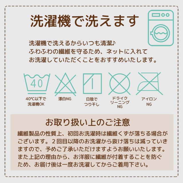 【宅配便】ひざ掛け かわいい ブランケット もこもこ Sサイズ 100×70cm あたたかい ふわふわ ボア フリース ボレロ 着る毛布 dz116