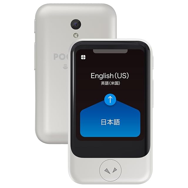 Rodxegu 翻訳機 137言語対応 AI オンライン オフライン 写真 音声 旅行