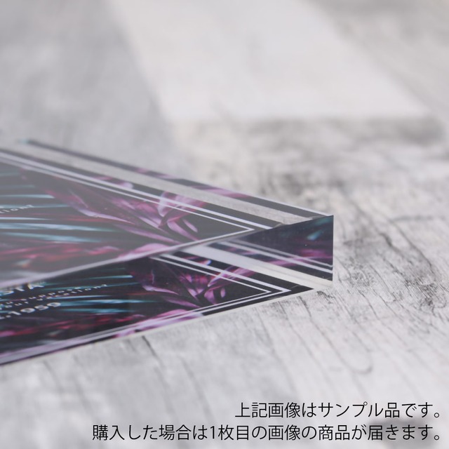 アクリルブロック イラスト キャラクター インテリア エモい 男の子 かっこいい イケメン ショタ おしゃれ おすすめ 個性的 かわいい 人気 イラストレーター クリエイター 絵師 グッズ タイトル ベルの森 作 星灯れぬ F 5 イラストレーター クリエイター Youtuber