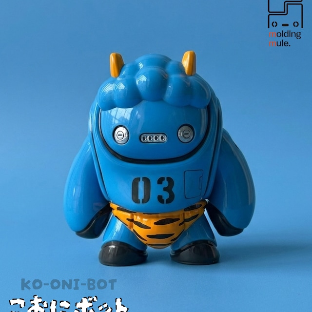 こおにボット3号 あおおに (2ndフルカラー いろおに) | molding mule. こおにボット3号 あおおに (2ndフルカラー いろおに) | molding mule.