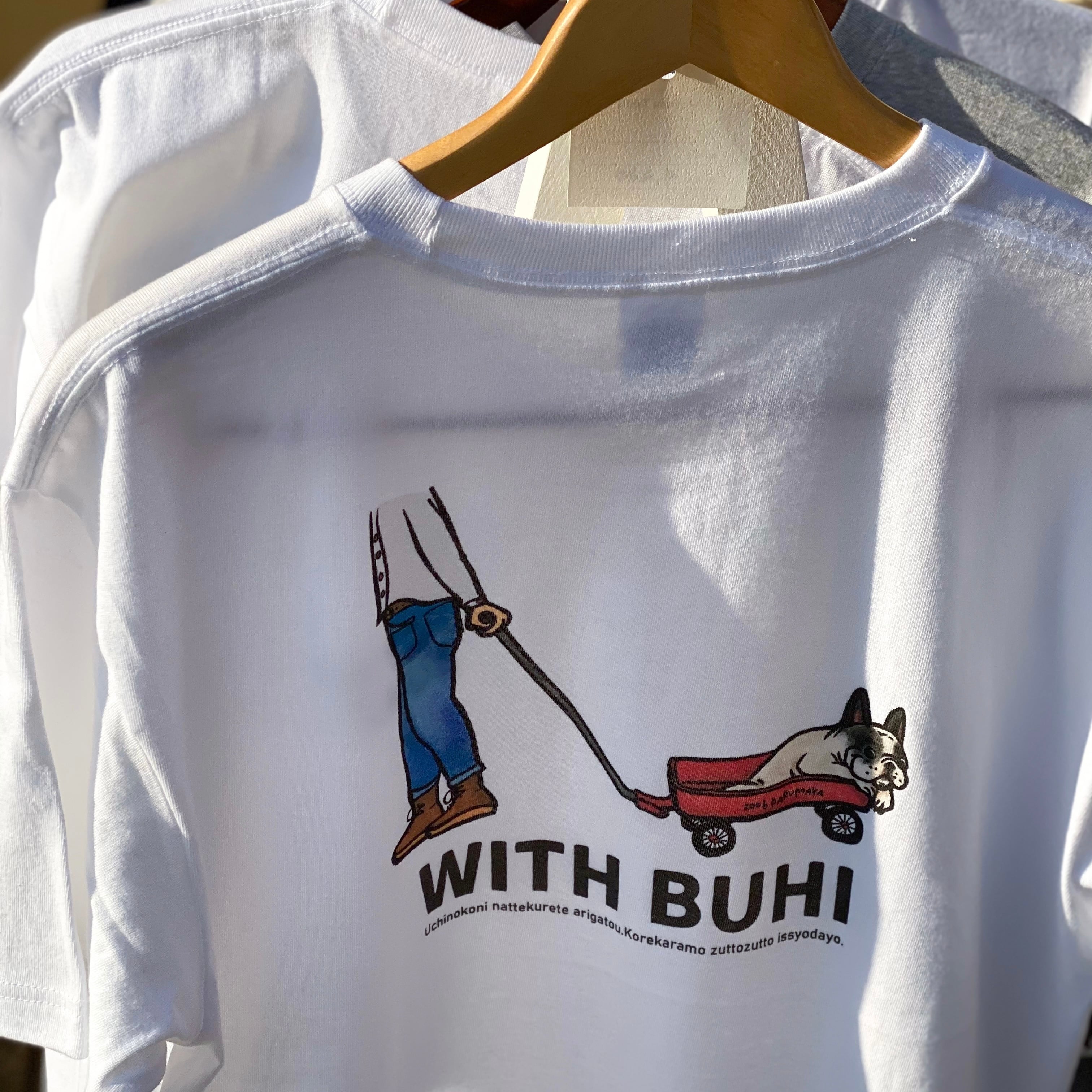 フレンチブルドッグ T-shirt Tシャツ withBuhi オリジナルデザイン