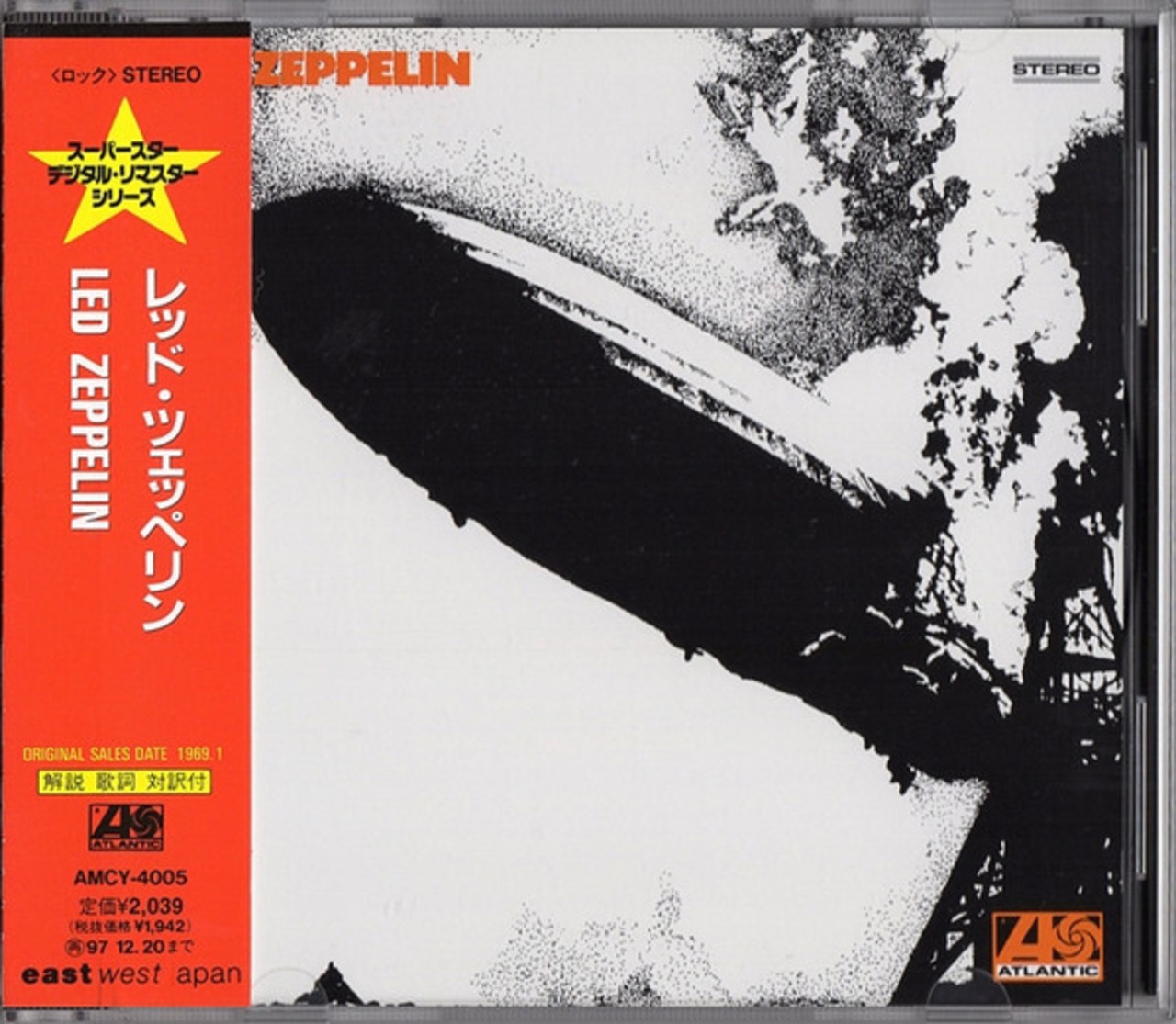LED ZEPPELIN/レッド・ツェッペリン | RECORD SHOP CONQUEST/レコード 