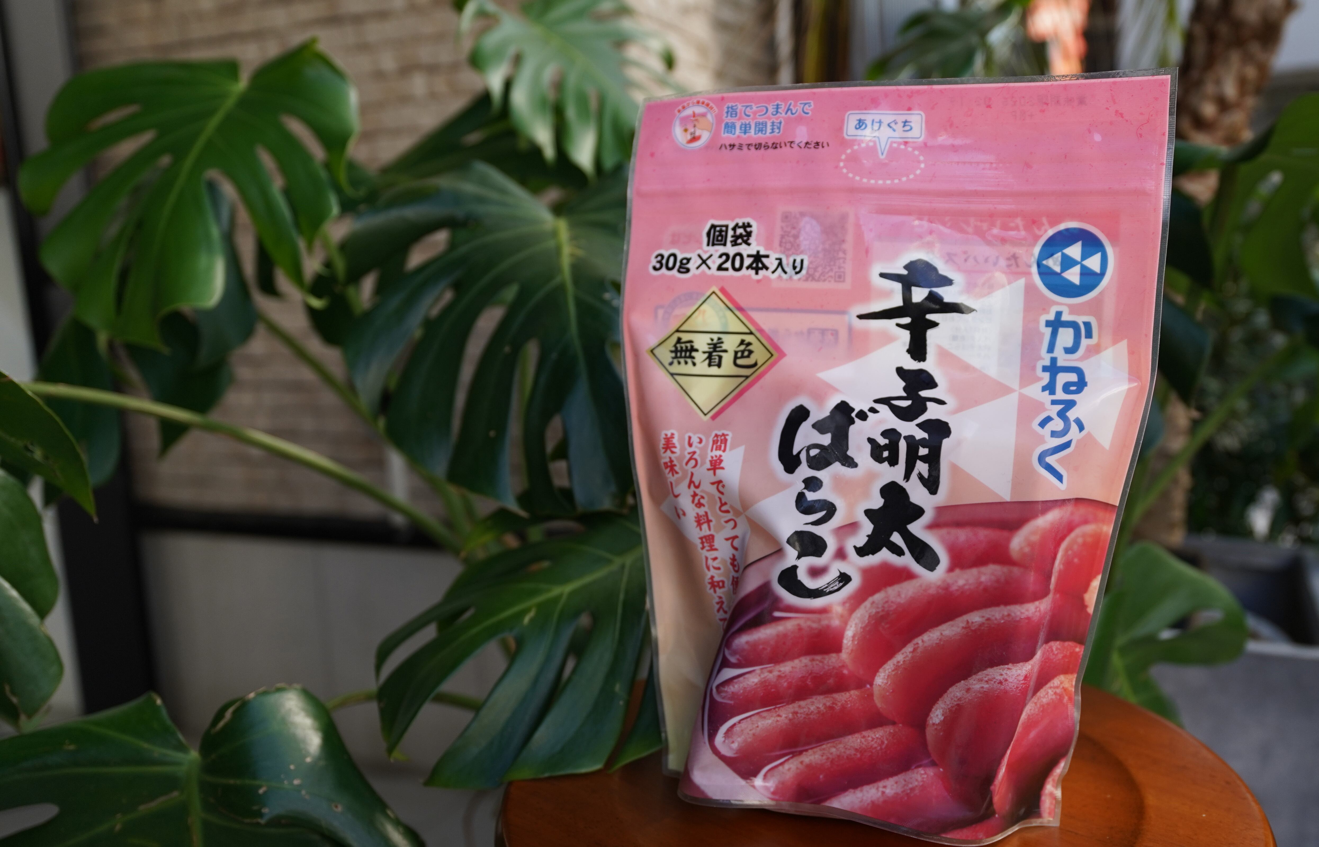 かねふく からし明太子 ばらこ 30g×20本