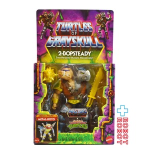 マテル MOTU マスターズ・オブ・ザ・ユニバース オリジンズ タートルズ・オブ・グレイスカル トゥーバップステディ 5.5インチ アクションフィギュア 開封