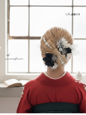 【リボンヘアに似合うブラック髪飾り】卒業式　袴　成人式　振袖　結婚式　O-0006