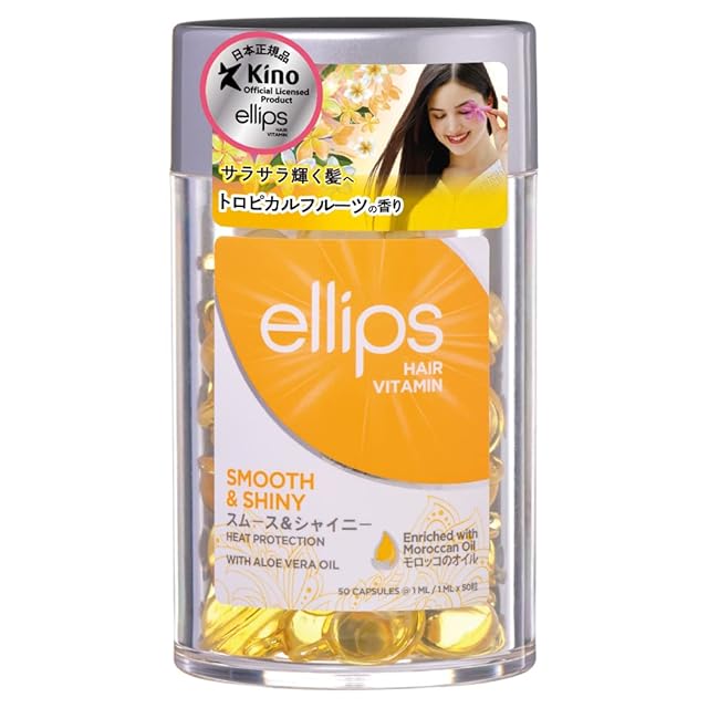 ミリゼ スムースヴェールオイル MIRIZE SMOOTH VEIL OIL | Pay ID