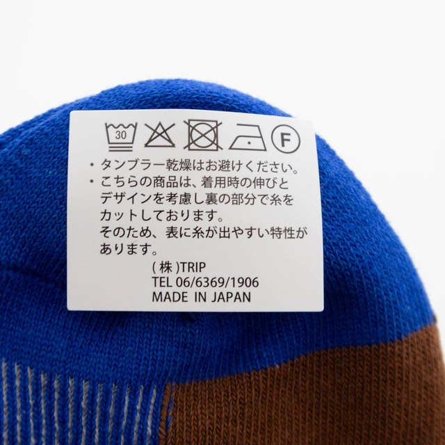 プリット prit バイカラーストライプソックス(P00662)全3色